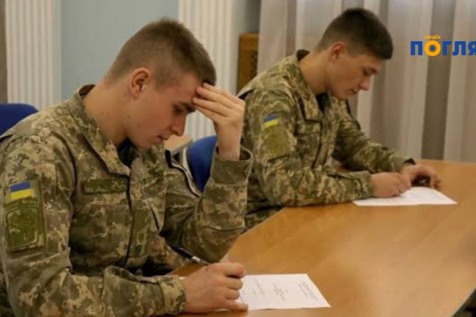 Погляд — новини Київщини онлайн - a1f1fa54-fbec-4056-bf16-09c5baa1da0f - зображення